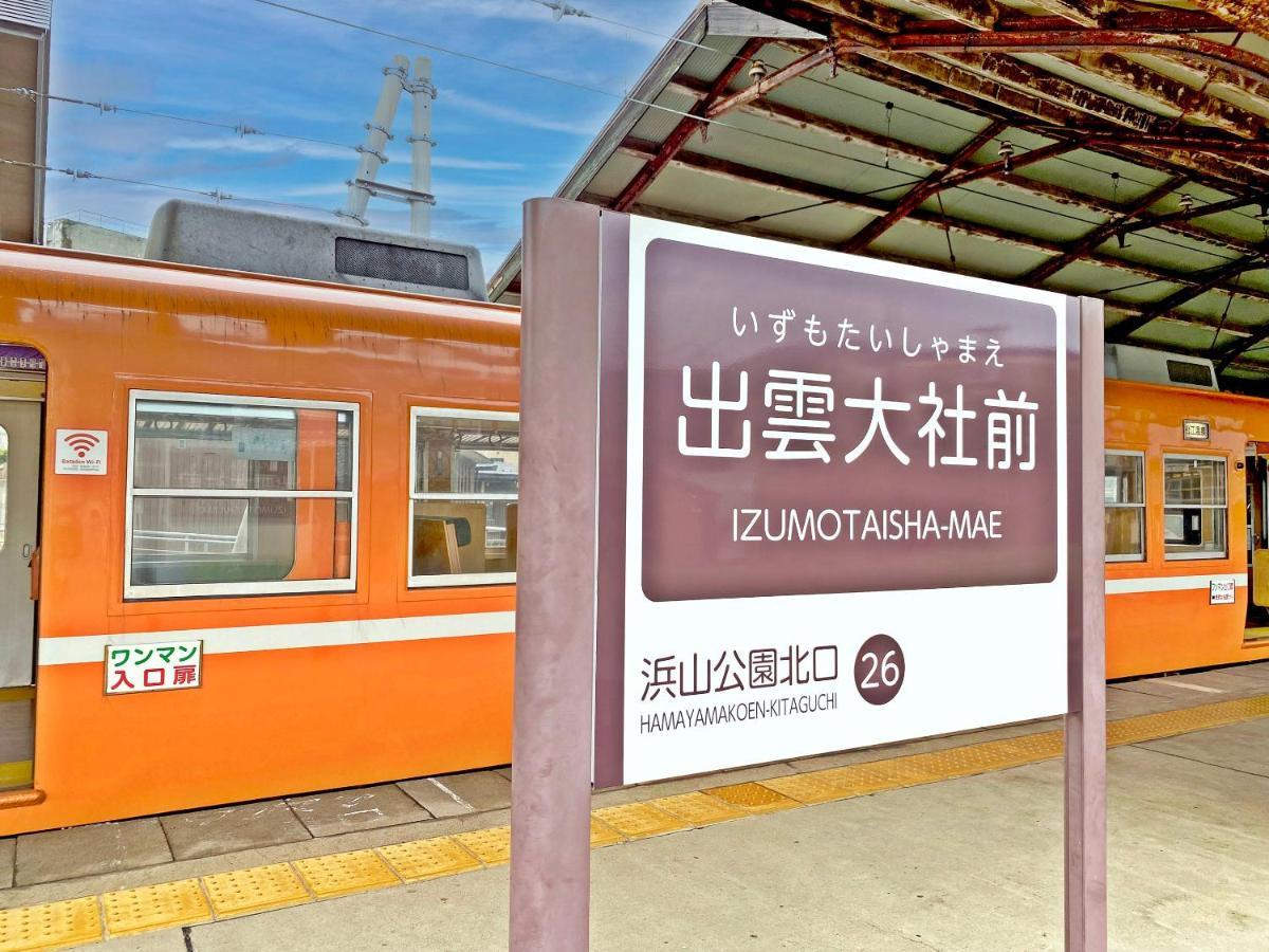 Hotel Takeshi Sanso Izumo Exterior photo